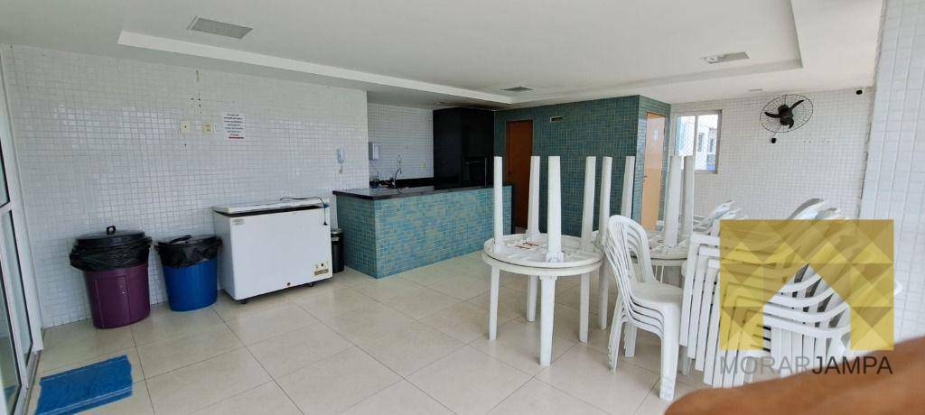 Apartamento à venda e aluguel com 3 quartos, 102m² - Foto 28