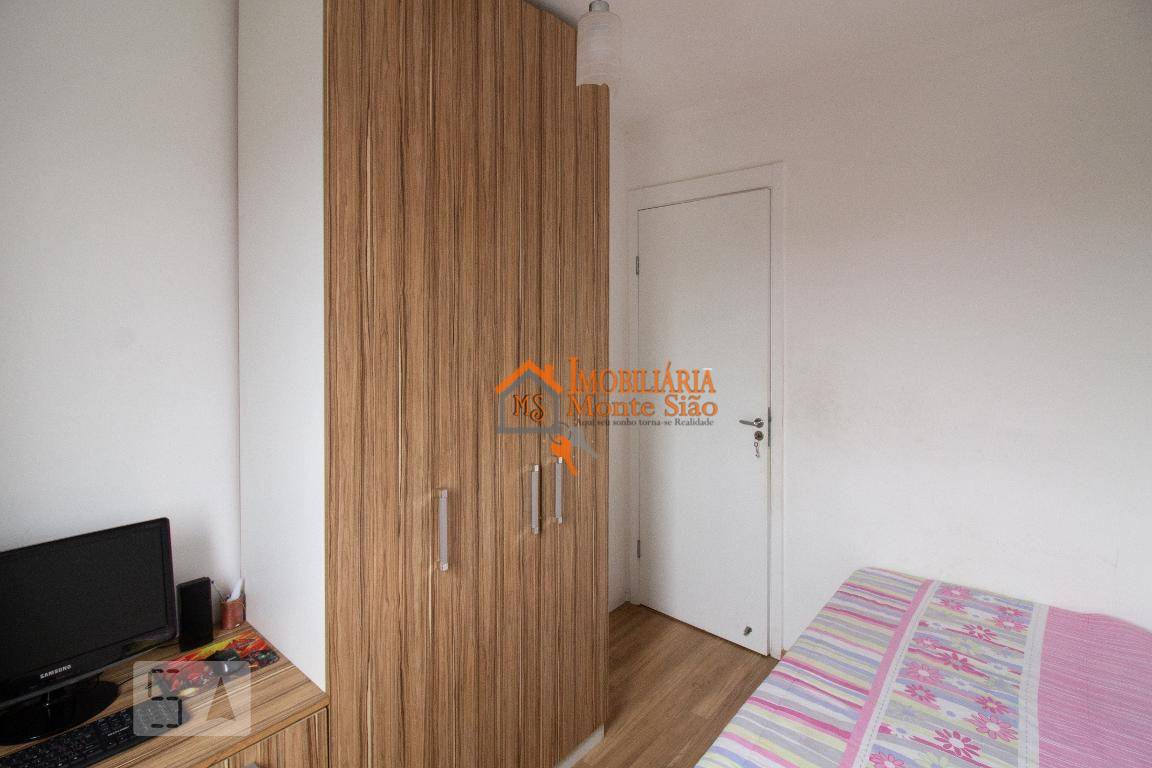 Apartamento à venda com 3 quartos, 62m² - Foto 18