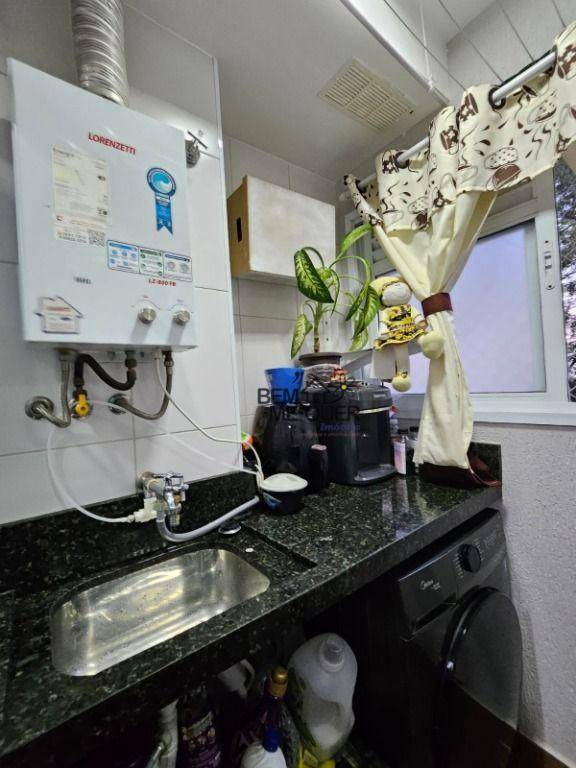 Apartamento à venda com 2 quartos, 50m² - Foto 39