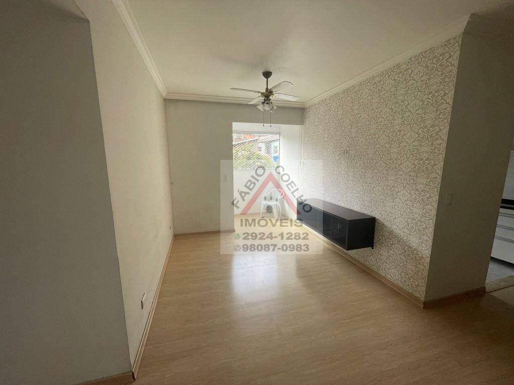 Apartamento à venda com 2 quartos, 63m² - Foto 2