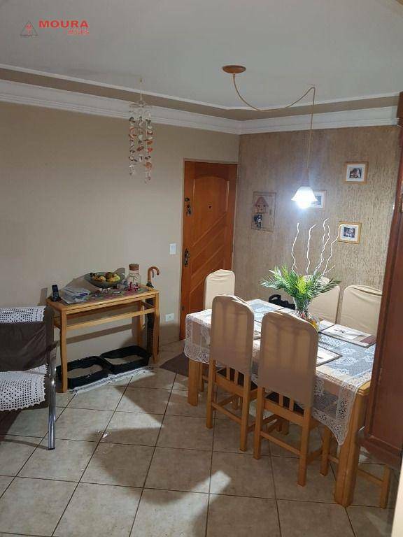 Apartamento à venda com 2 quartos, 60m² - Foto 2