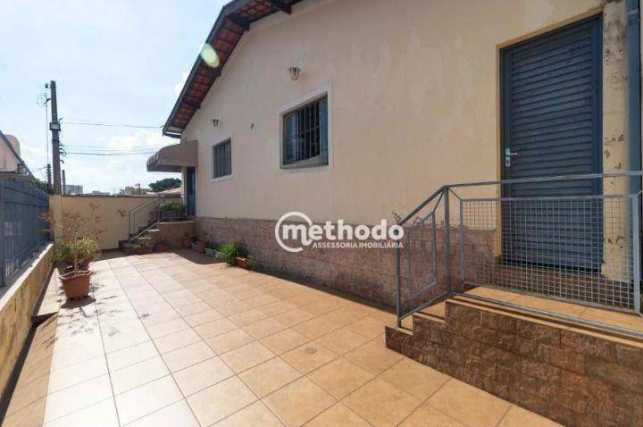 Casa à venda com 2 quartos, 56m² - Foto 21