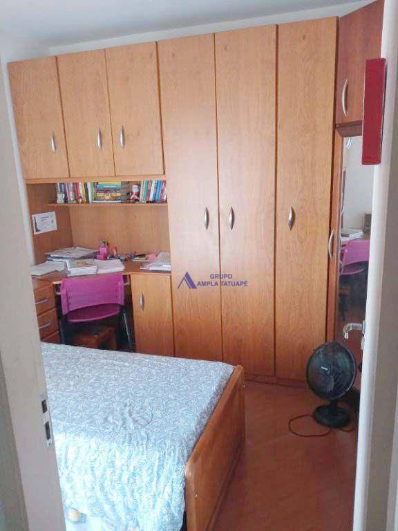 Apartamento à venda com 2 quartos, 65m² - Foto 7