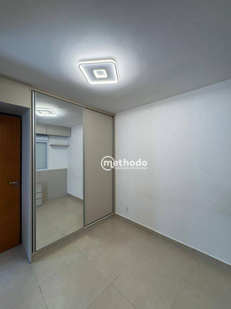 Apartamento para alugar com 2 quartos, 60m² - Foto 5