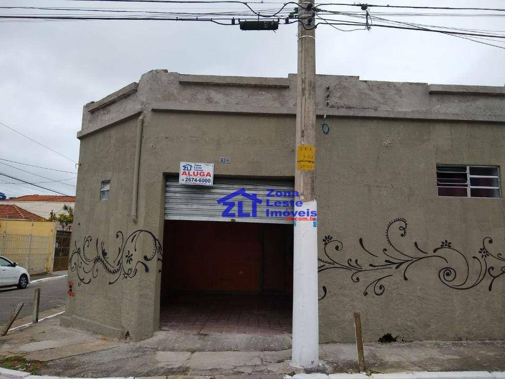 Loja-Salão para alugar, 36m² - Foto 1