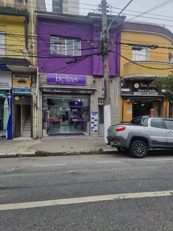 Prédio Inteiro à venda, 200m² - Foto 1