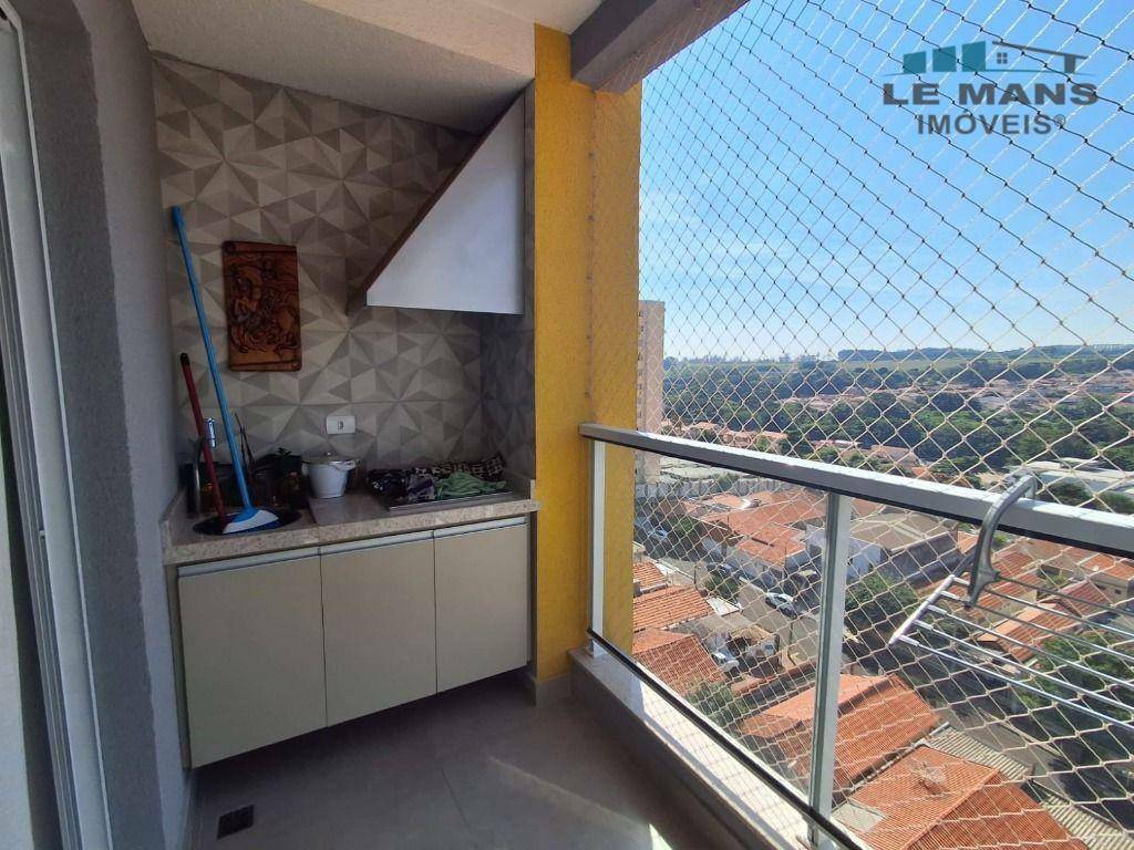 Apartamento à venda com 2 quartos, 74m² - Foto 17