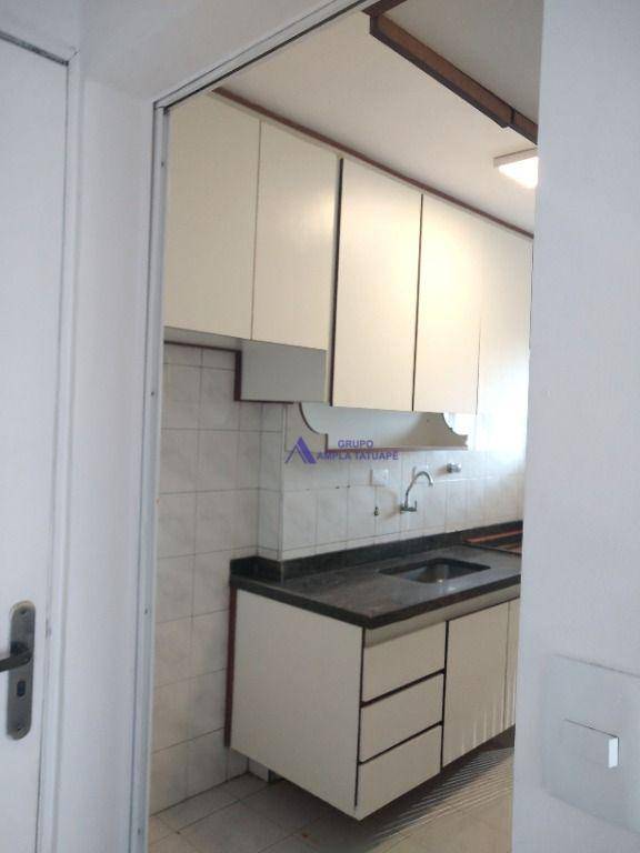 Apartamento à venda com 2 quartos, 57m² - Foto 14