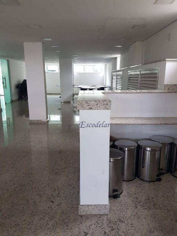 Apartamento à venda com 2 quartos, 60m² - Foto 26