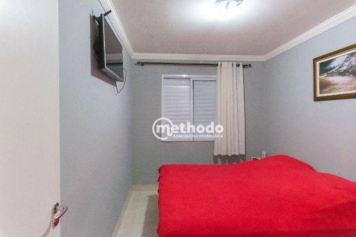 Apartamento à venda com 2 quartos, 47m² - Foto 6