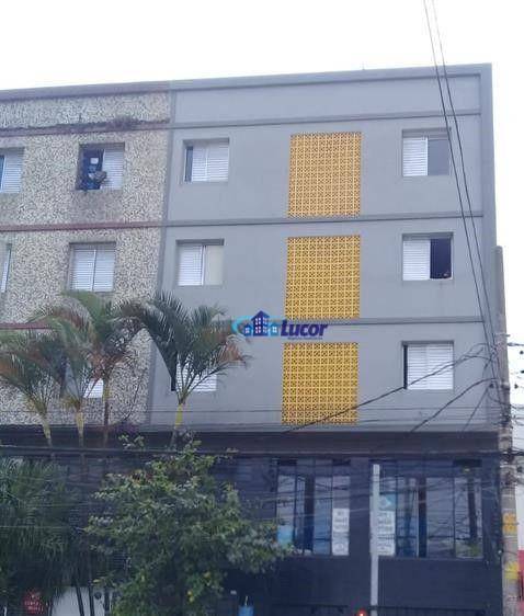 Apartamento para alugar com 1 quarto, 43m² - Foto 1