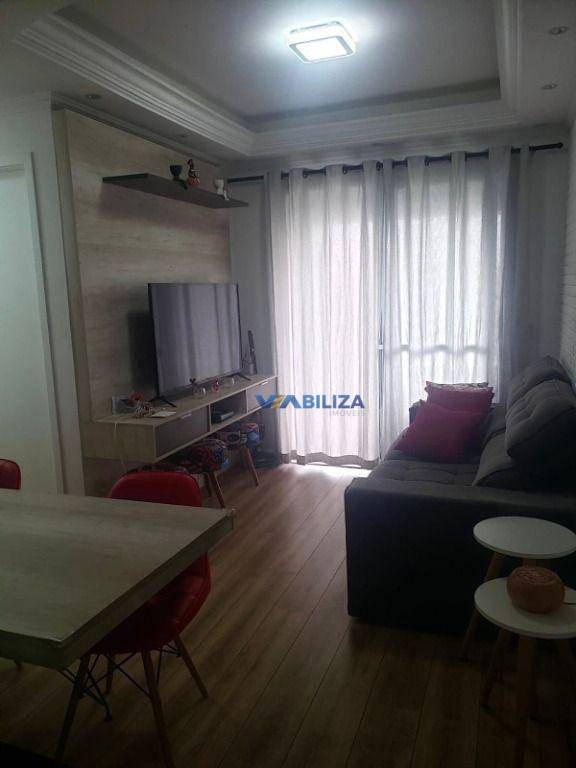 Apartamento à venda com 2 quartos, 62m² - Foto 1