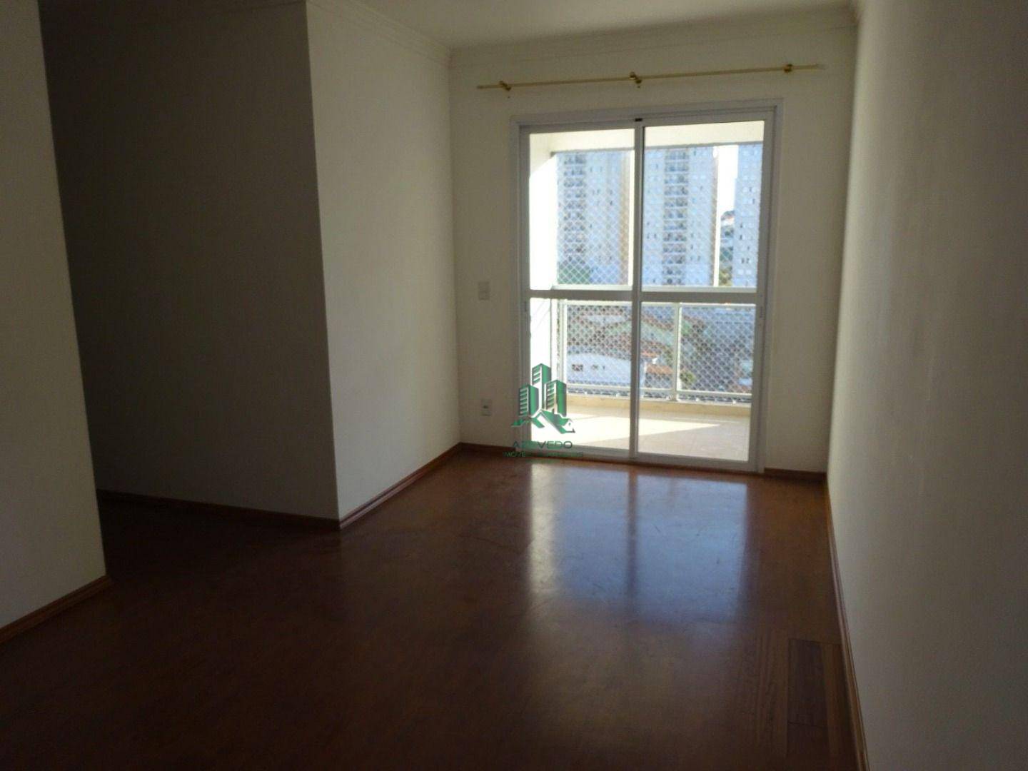 Apartamento à venda com 2 quartos, 58m² - Foto 1