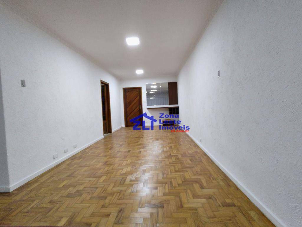 Apartamento para alugar com 2 quartos, 175m² - Foto 1