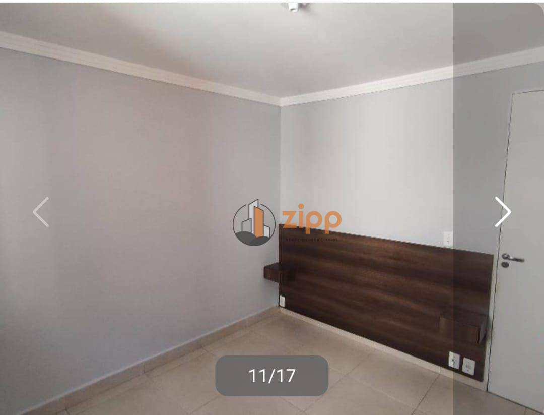 Apartamento à venda com 2 quartos, 50m² - Foto 19