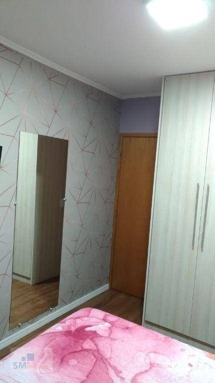 Apartamento à venda com 2 quartos, 73m² - Foto 27