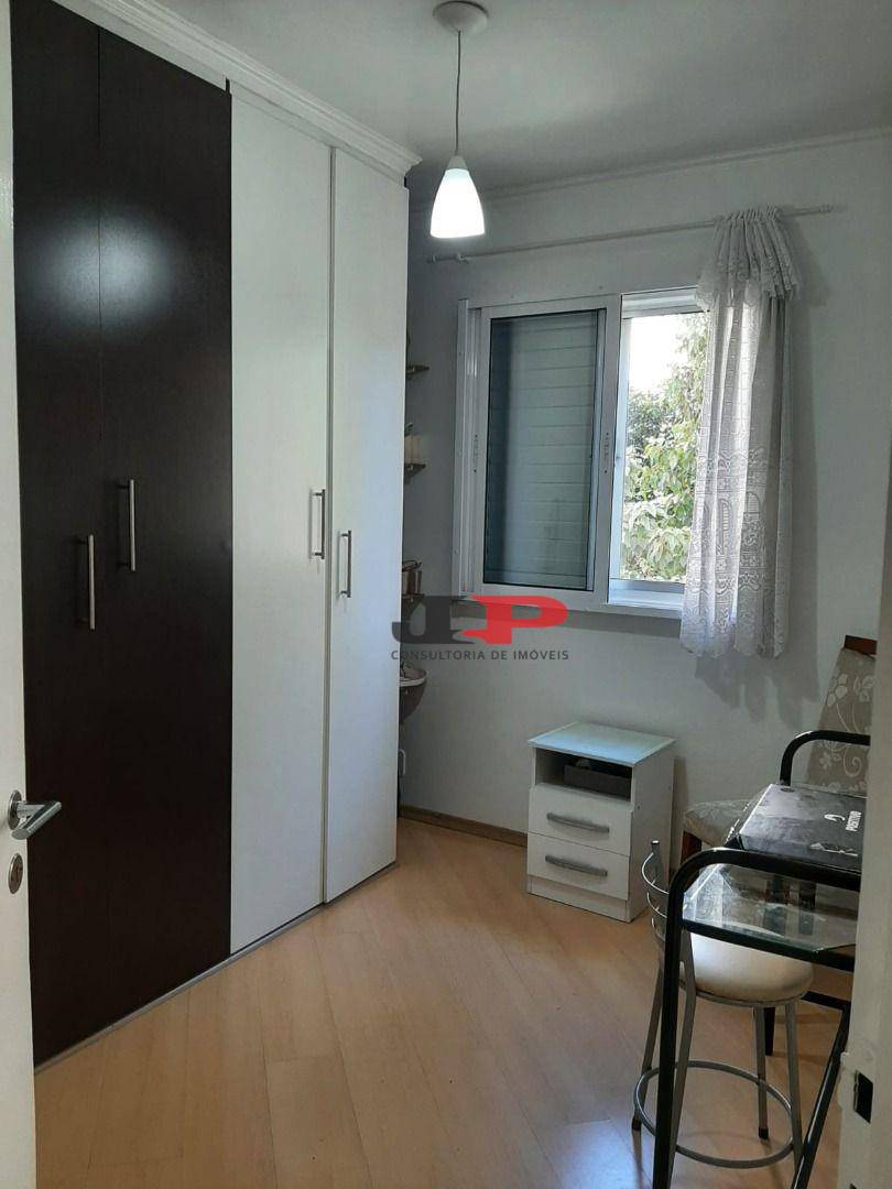 Apartamento à venda com 2 quartos, 48m² - Foto 10