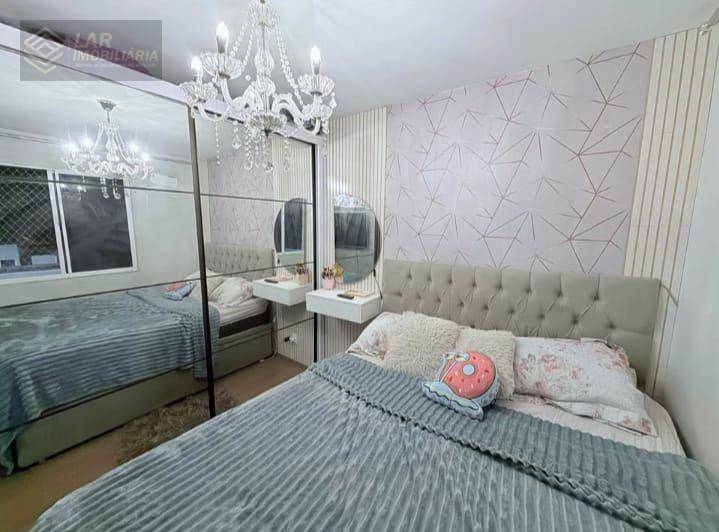 Apartamento, 2 quartos, 40 m² - Foto 1