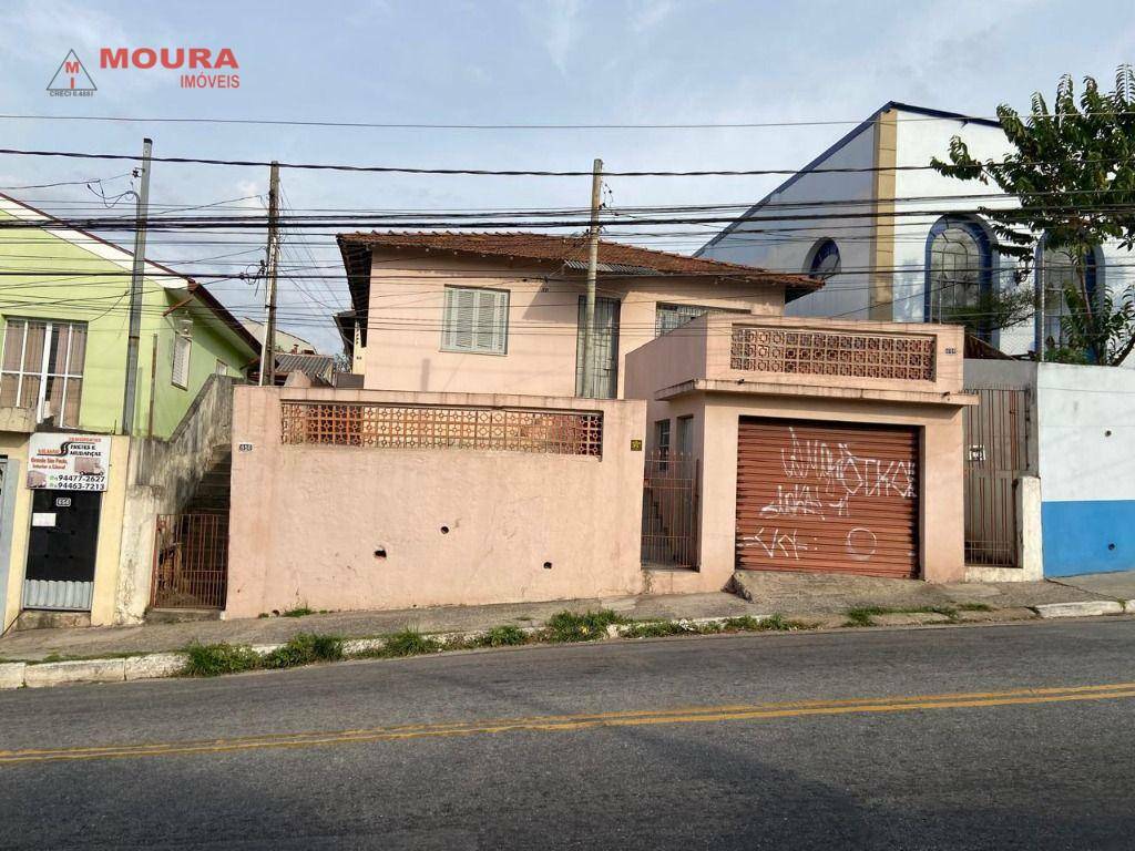 Casa à venda com 6 quartos, 225m² - Foto 1