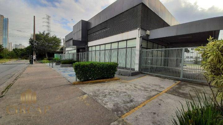 Prédio Inteiro para alugar, 1200m² - Foto 1