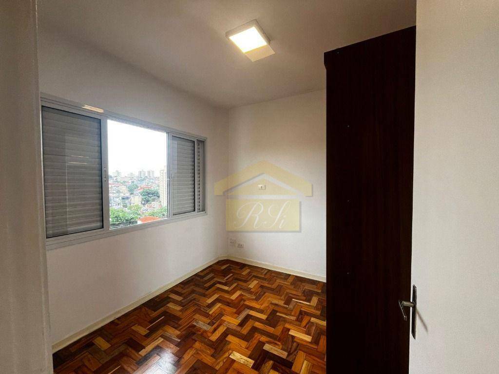 Apartamento para alugar com 2 quartos, 60m² - Foto 8