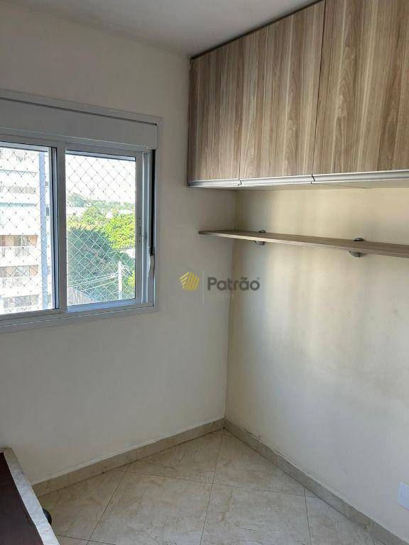 Apartamento, 2 quartos, 41 m² - Foto 4