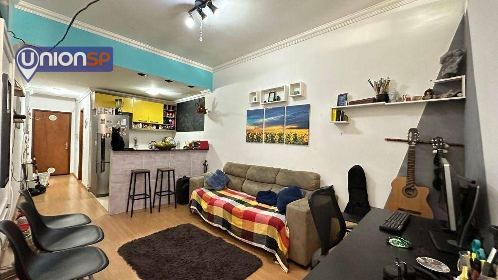 Apartamento à venda com 1 quarto, 72m² - Foto 1