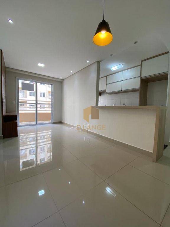 Apartamento à venda com 2 quartos, 53m² - Foto 2