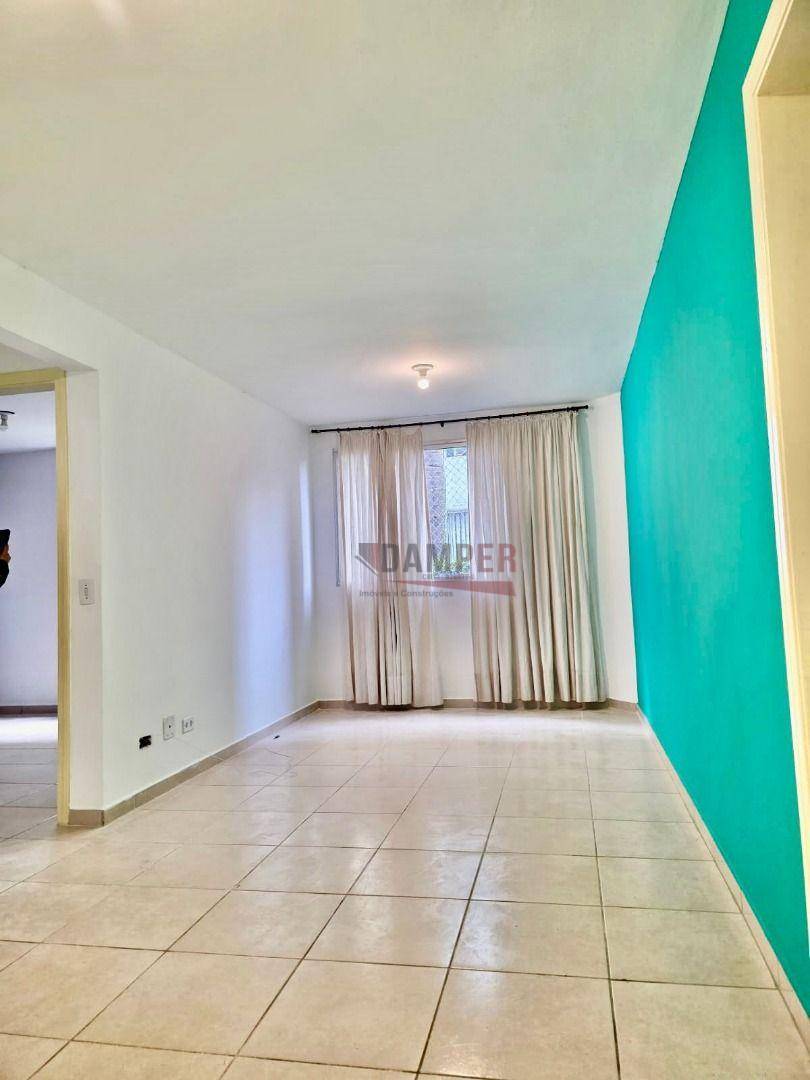 Apartamento, 2 quartos, 51 m² - Foto 1