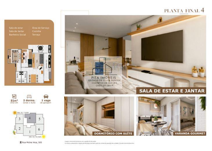 Apartamento à venda com 2 quartos, 63m² - Foto 16