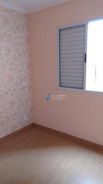 Apartamento à venda com 2 quartos, 52m² - Foto 15