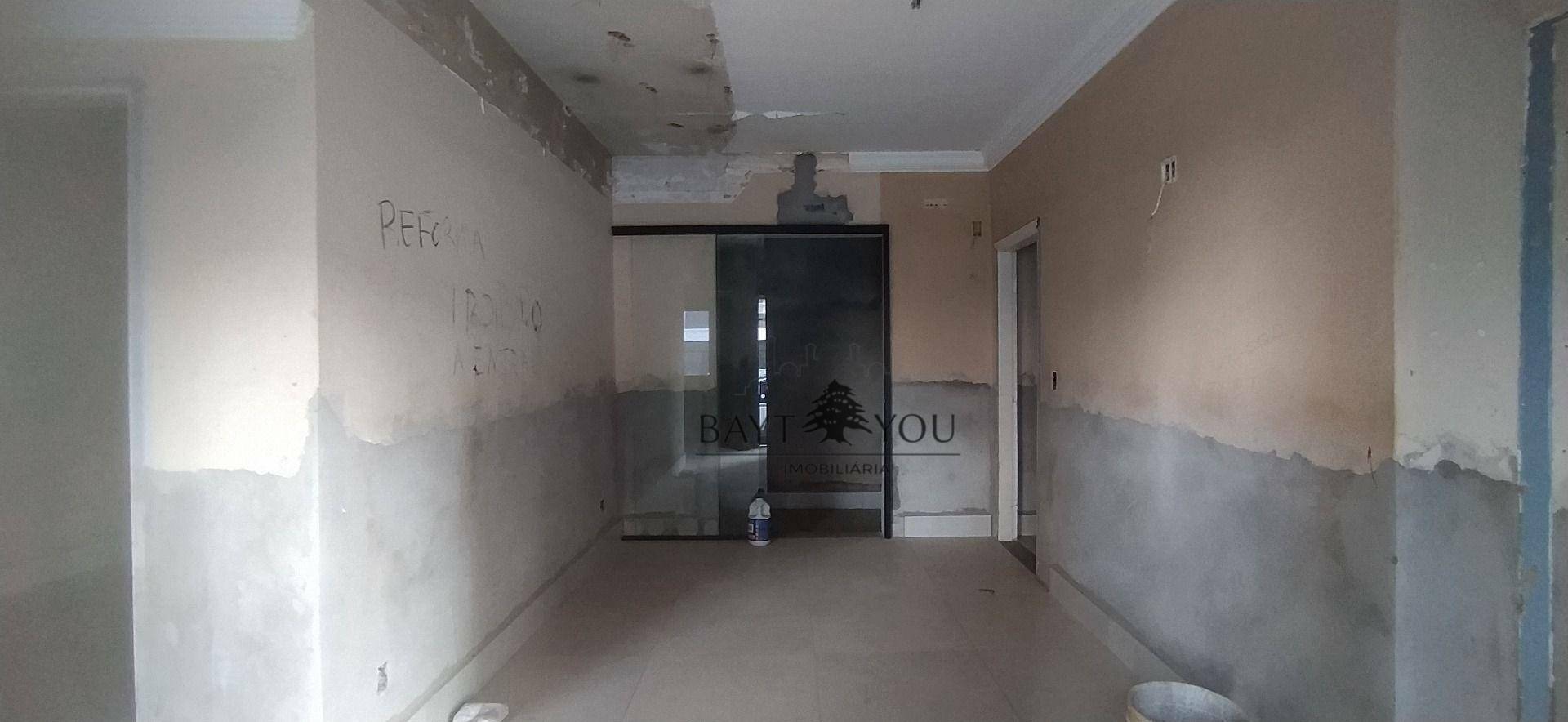 Loja-Salão para alugar, 120m² - Foto 1