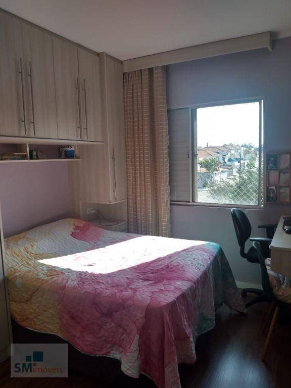 Apartamento à venda com 2 quartos, 73m² - Foto 28