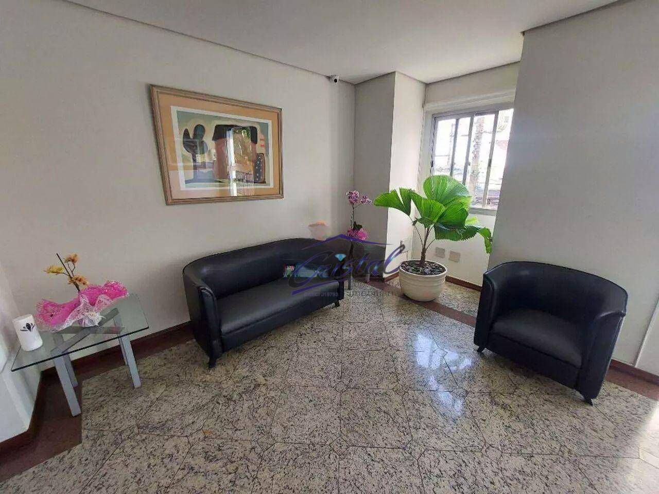 Apartamento à venda com 2 quartos, 55m² - Foto 28