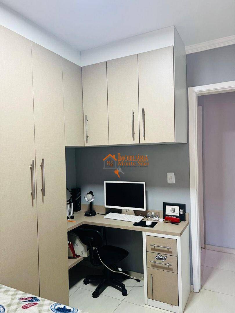 Apartamento à venda com 2 quartos, 76m² - Foto 18