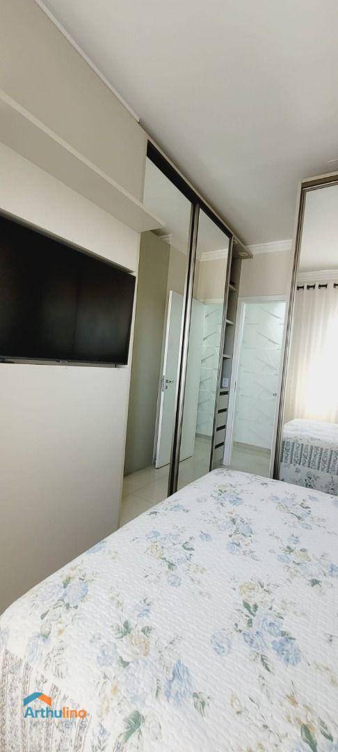 Apartamento à venda com 3 quartos, 78m² - Foto 24