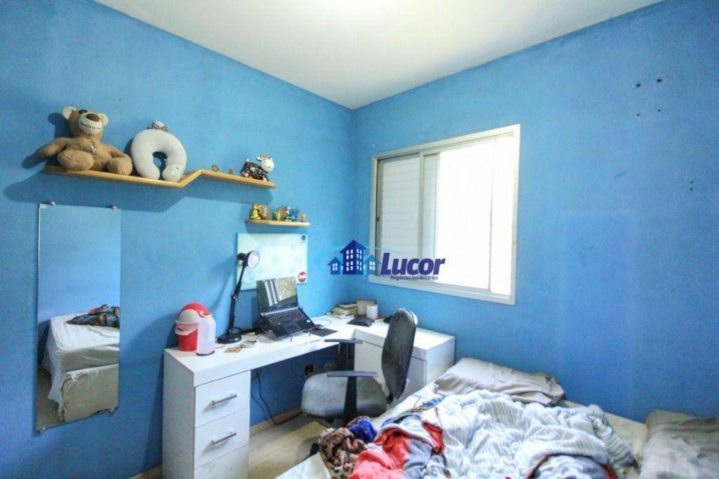 Apartamento à venda com 3 quartos, 75m² - Foto 16