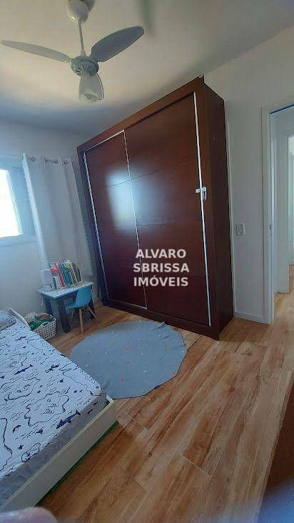 Apartamento à venda com 2 quartos, 65m² - Foto 23