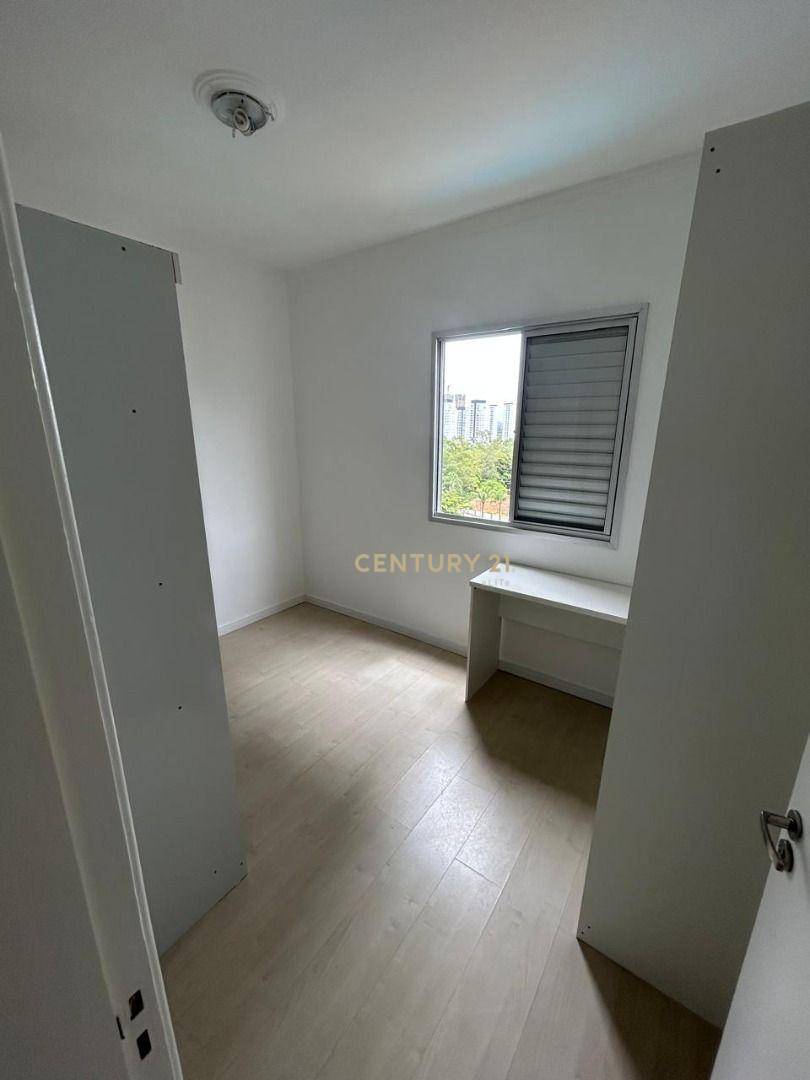 Apartamento à venda com 2 quartos, 46m² - Foto 7