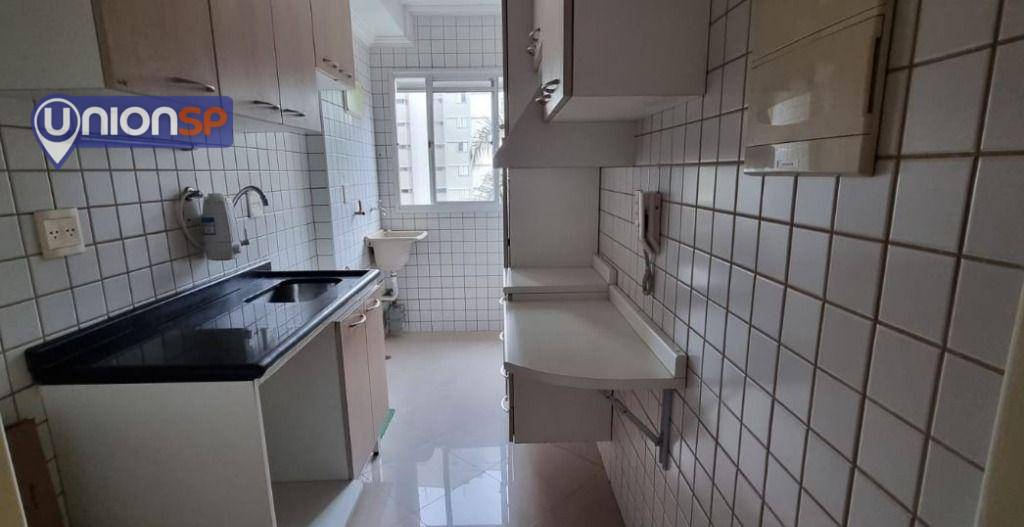 Apartamento à venda com 2 quartos, 48m² - Foto 9