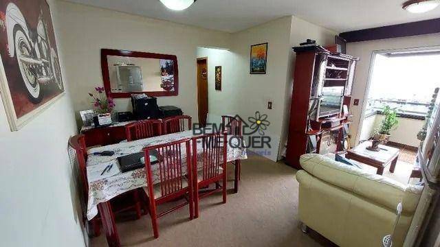 Apartamento à venda com 3 quartos, 85m² - Foto 2