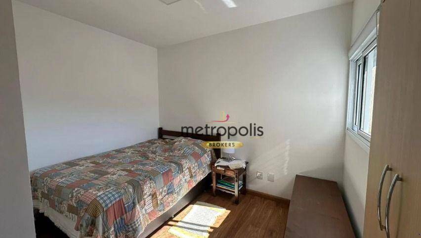 Apartamento à venda com 2 quartos, 77m² - Foto 14