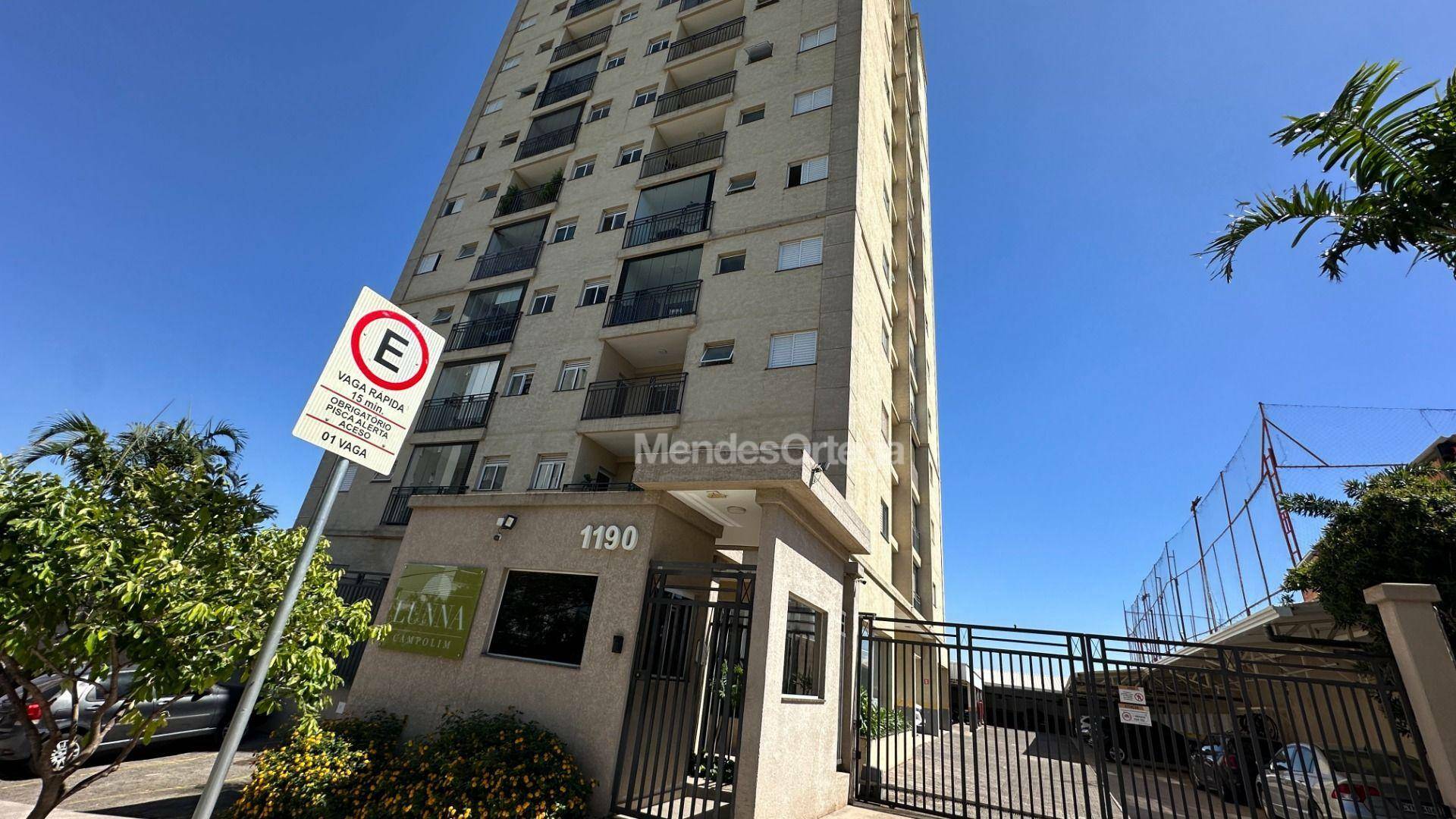 Apartamento, 2 quartos, 60 m² - Foto 2