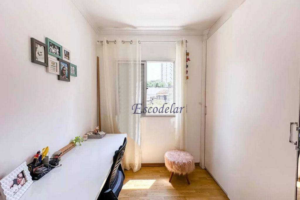 Apartamento à venda com 2 quartos, 55m² - Foto 15