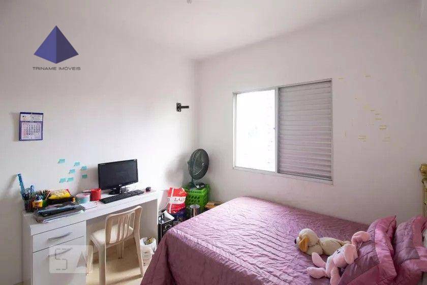 Apartamento à venda com 2 quartos, 87m² - Foto 14