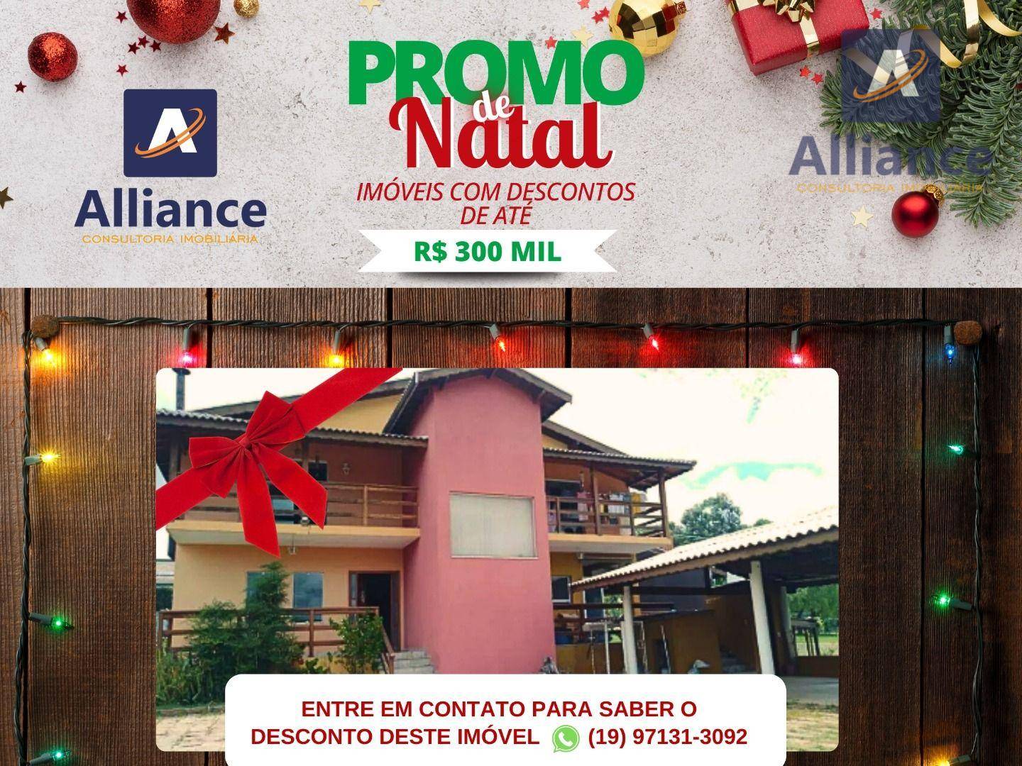 Chácara, 3 quartos, 1050 m² - Foto 1