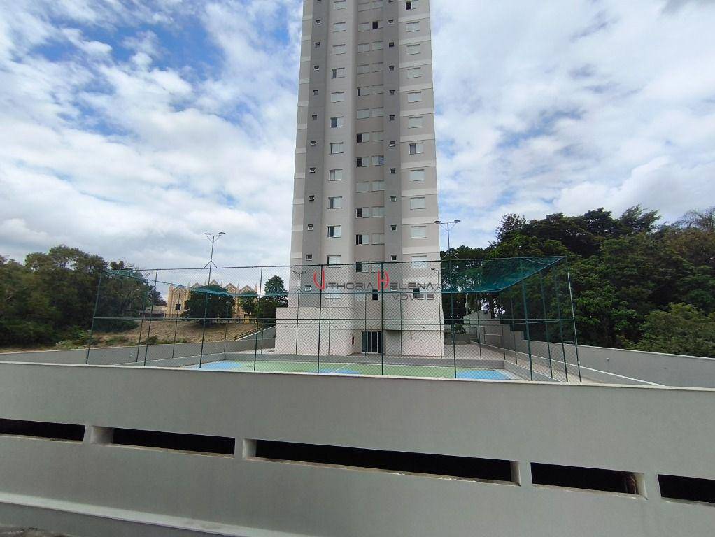 Apartamento, 2 quartos, 66 m² - Foto 5