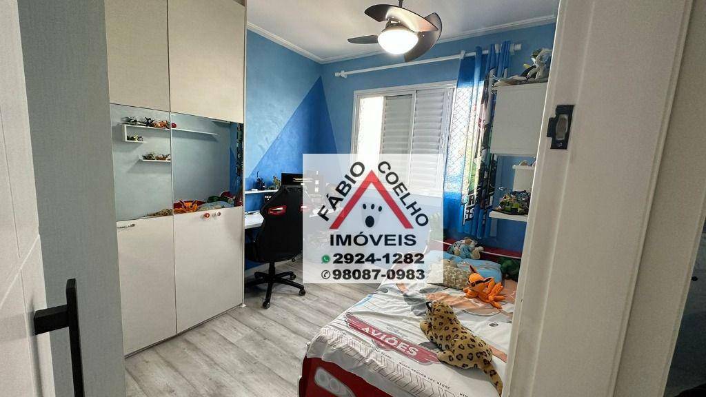 Apartamento à venda com 2 quartos, 115m² - Foto 5