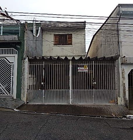 Sobrado, 2 quartos, 75 m² - Foto 1