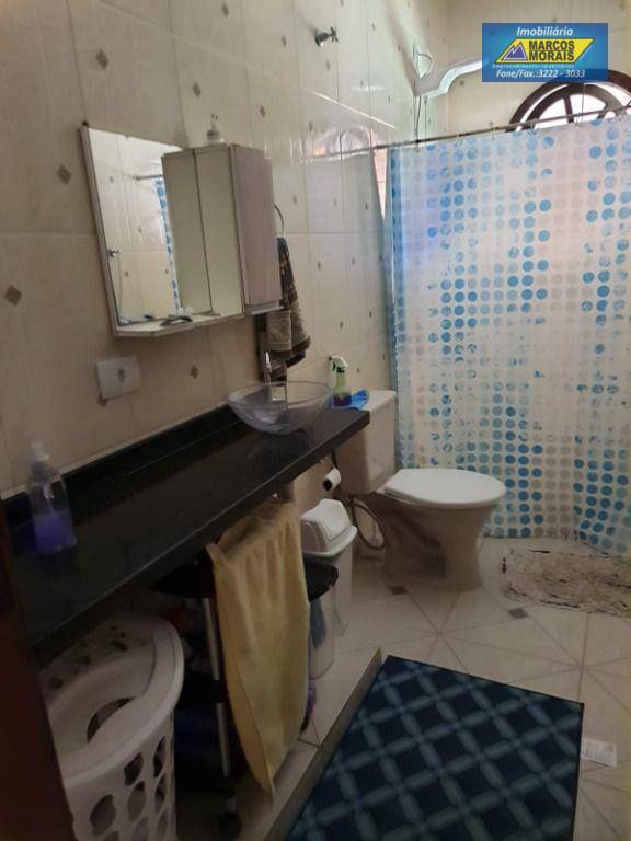 Chácara à venda com 4 quartos, 220m² - Foto 7